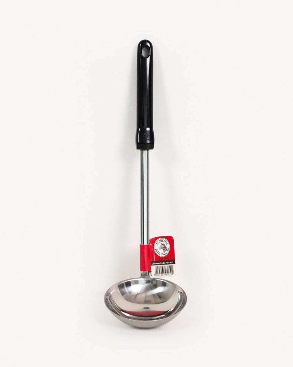 Zebra Chinese Ladle 4" with Bakelite Handle - Baitishk