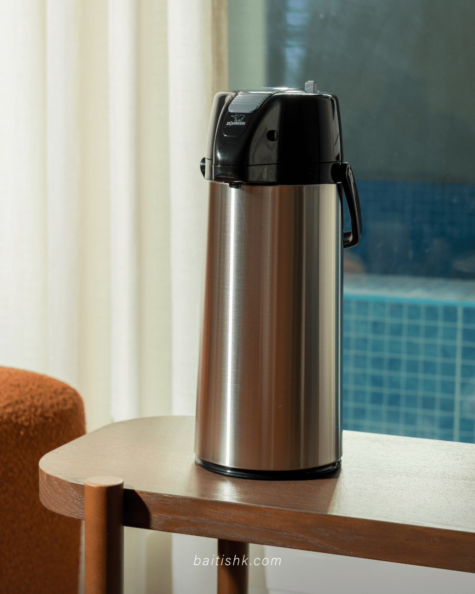 Zojirushi Beverage Dispenser AASB - Baitishk