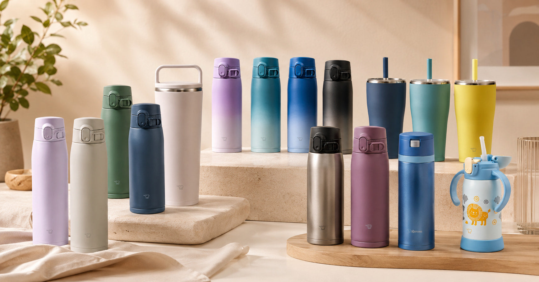 Travel Mugs & Tumblers - Baitishk