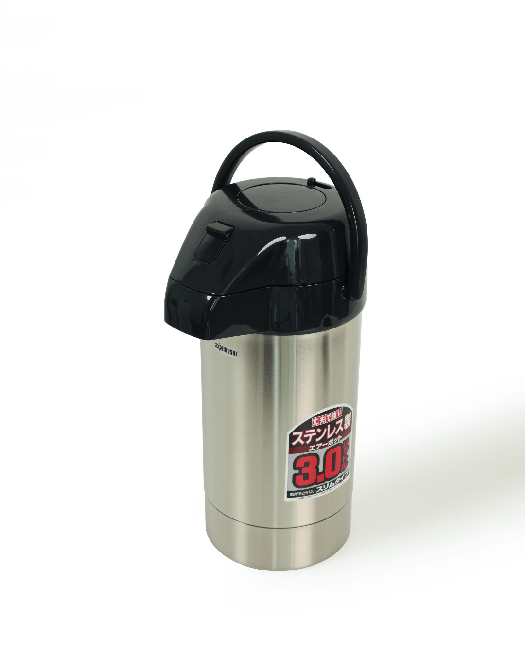 مطارة شاي وقهوة SGA-30