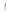 Professional Stainless Steel Fruit Knife – 4" - Made in Japan