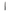 Professional Stainless Steel Carving Knife – 7" - Made in Japan