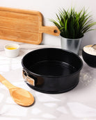 Bakers Select 8" Springform Pan - Baitishk