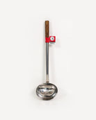 Zebra Chinese Ladle with Teak Wood Handle - Baitishk