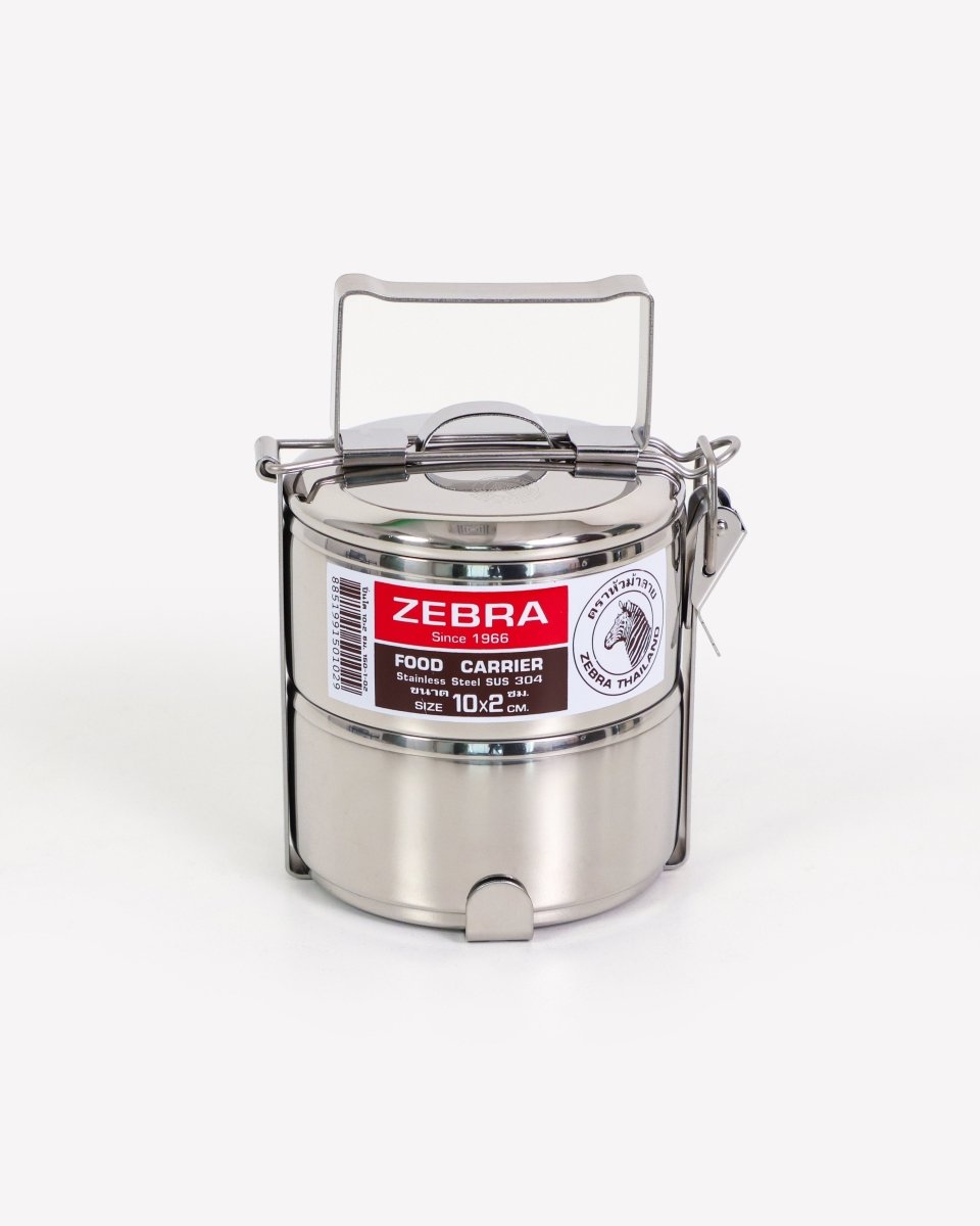 Zebra Stainless Steel Food Carrier - Baitishk