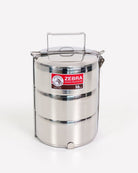 Zebra Stainless Steel Food Carrier - Baitishk