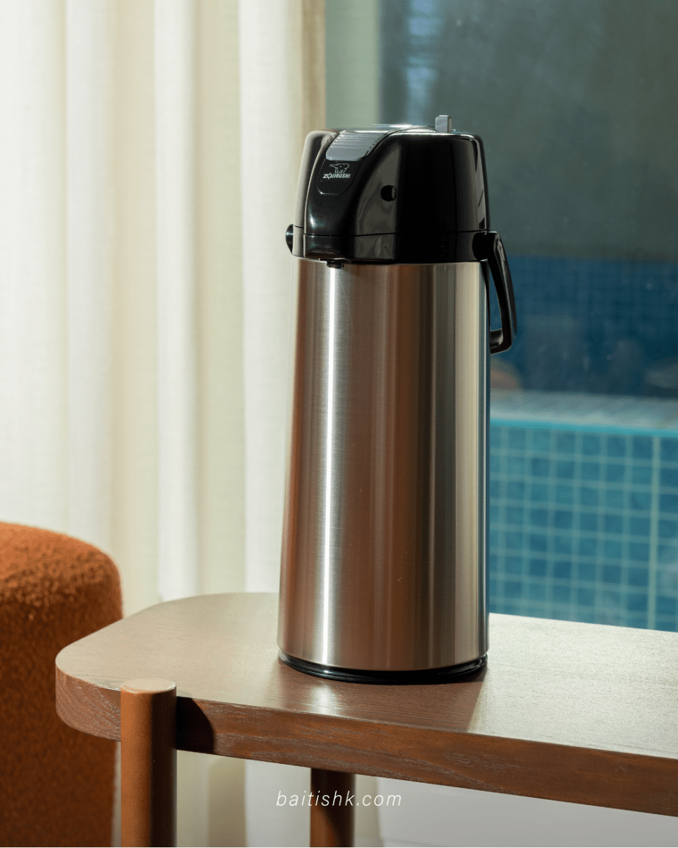 Zojirushi Beverage Dispenser AASB - Baitishk