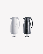 Zojirushi Lever Style Handy Pot, AG - KB - Baitishk