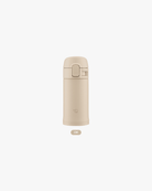 Zojirushi One - Touch Mug SM - PD - Baitishk