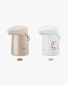 Zojirushi Press Down Airpots AB - RC - Baitishk