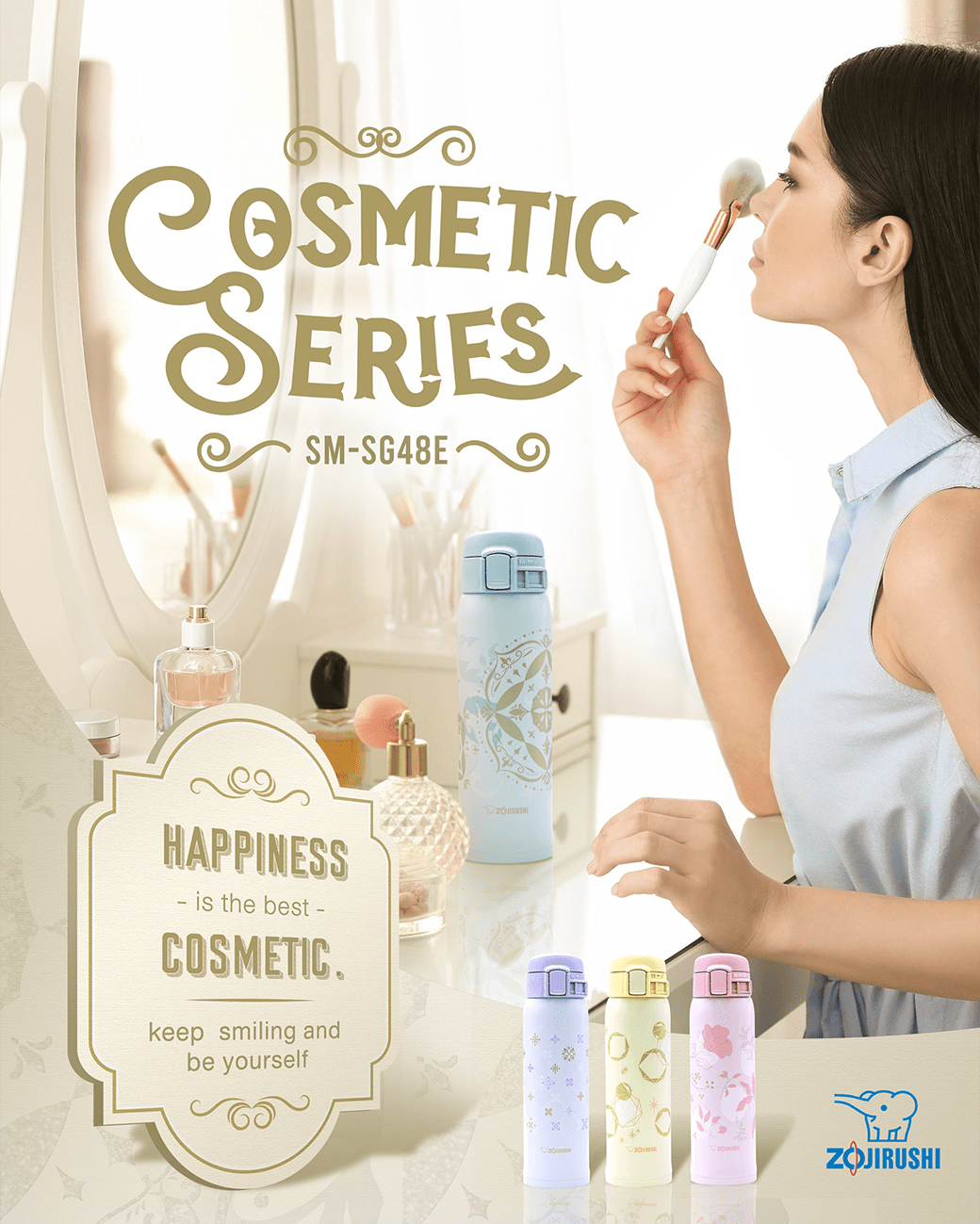 Zojirushi Stainless Mug SM - SGE Series - Baitishk