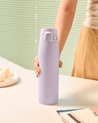 Zojirushi Stainless Mug SMVB95 , Lilac Purple - Baitishk