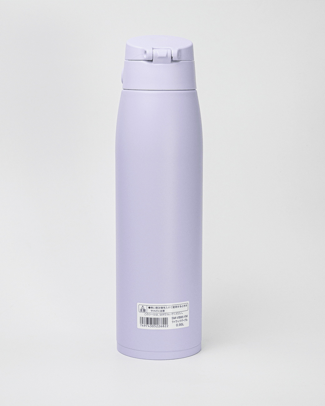 Zojirushi Stainless Mug SMVB95 , Lilac Purple - Baitishk